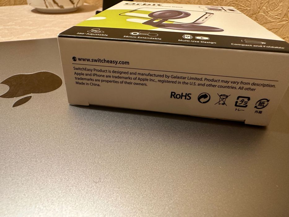 Тримач для iPhone MagSafe SwitchEasy