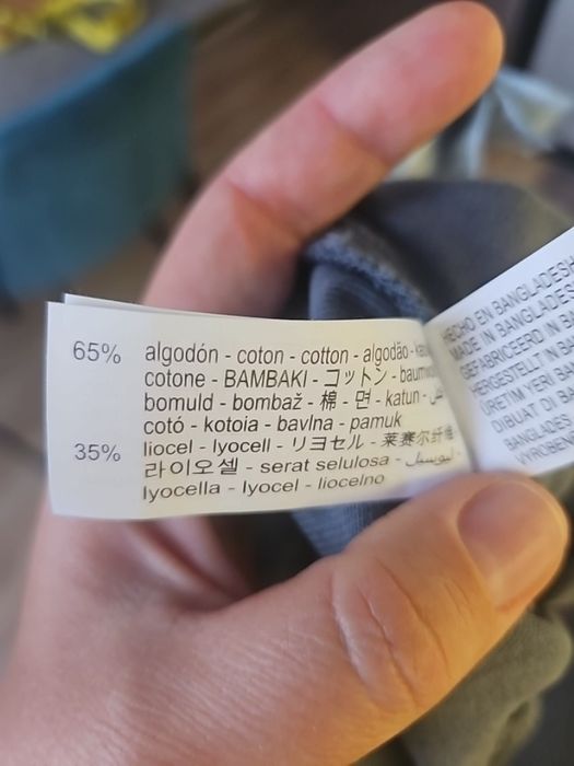 Штани zara, для хлопця