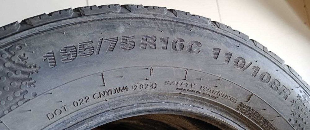 Комплект шин 195/70R16C 110/108R Kumho Winter PorTran CW51