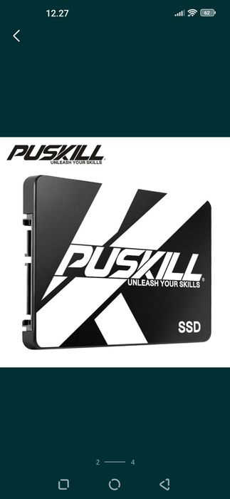 SSD Puskill на 2 Тb