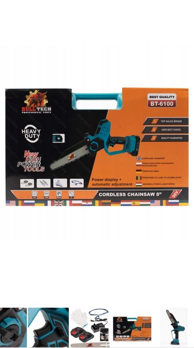 Piła gałęziówka akumulatorowa najmocniejsza walizka zestaw 2x prowadni