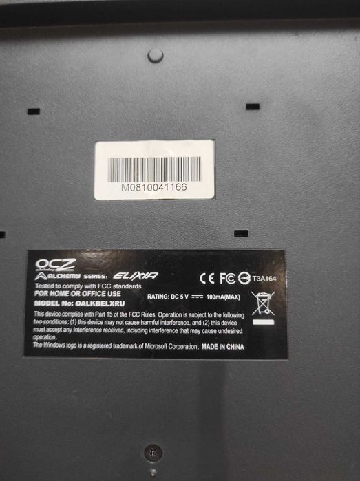 Клавиатура игровая OCZ Alchemy Series Elixir Keyboard