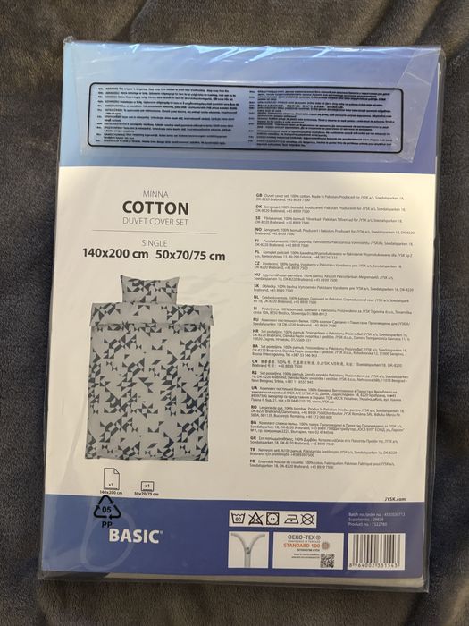 Комплект білизни jysk 140*200