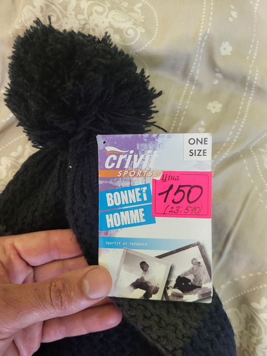 Шапка с пампоном crivit thinsulate