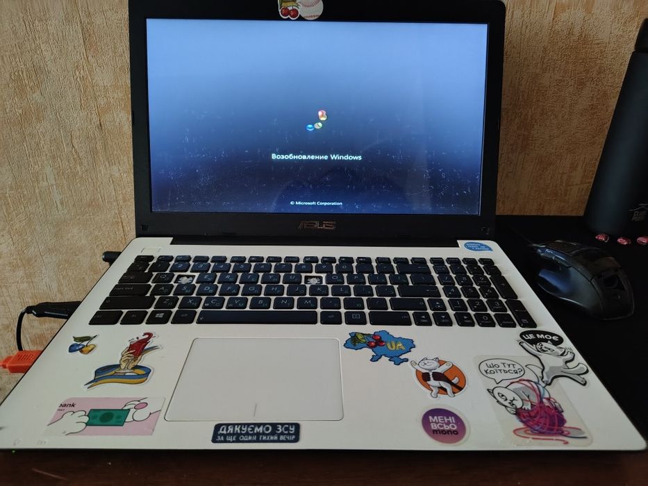 Тільки сьогодні Ноутбук Asus 950 гривень