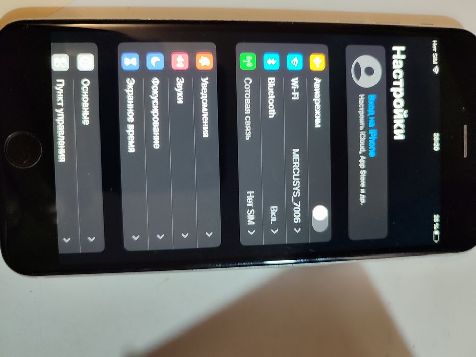 iPhone 6s plus..
