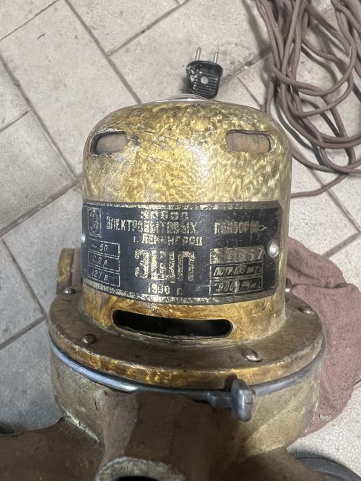 Авто пылеос ссср