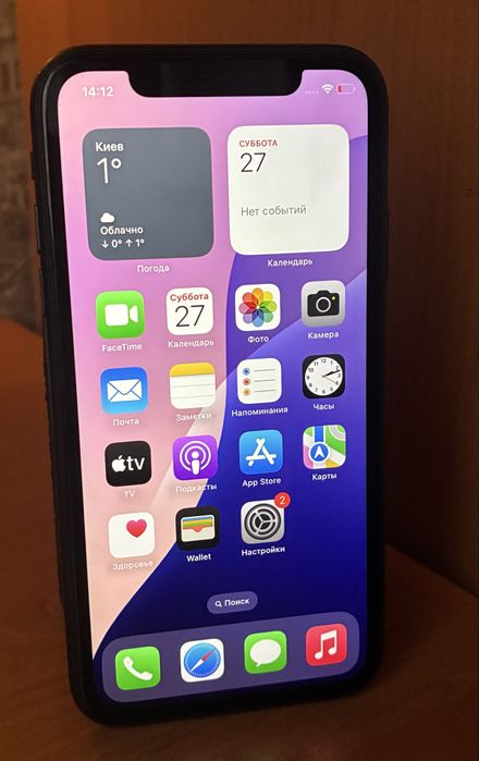 iPhone 11 черный 64 ГБ в идеальном состоянии