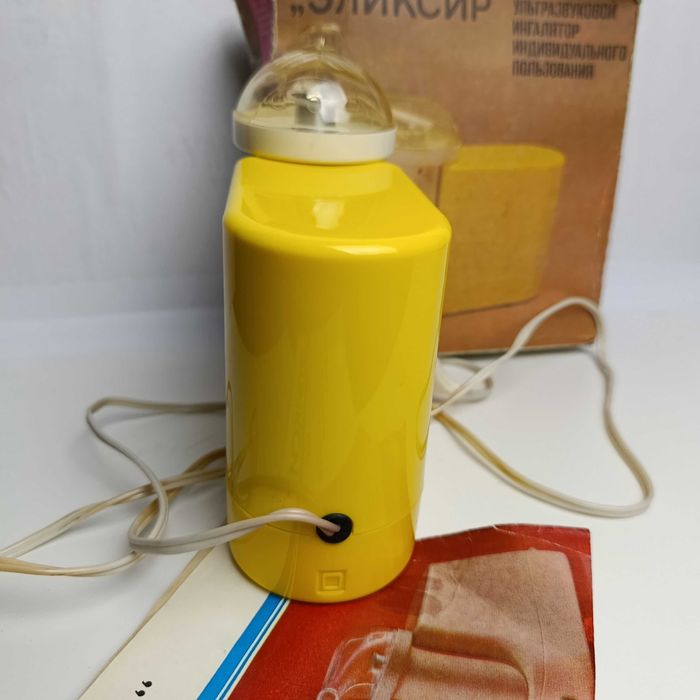 Inhalator ZSRR Eliksir PRL retro urządzenie dokumentacja