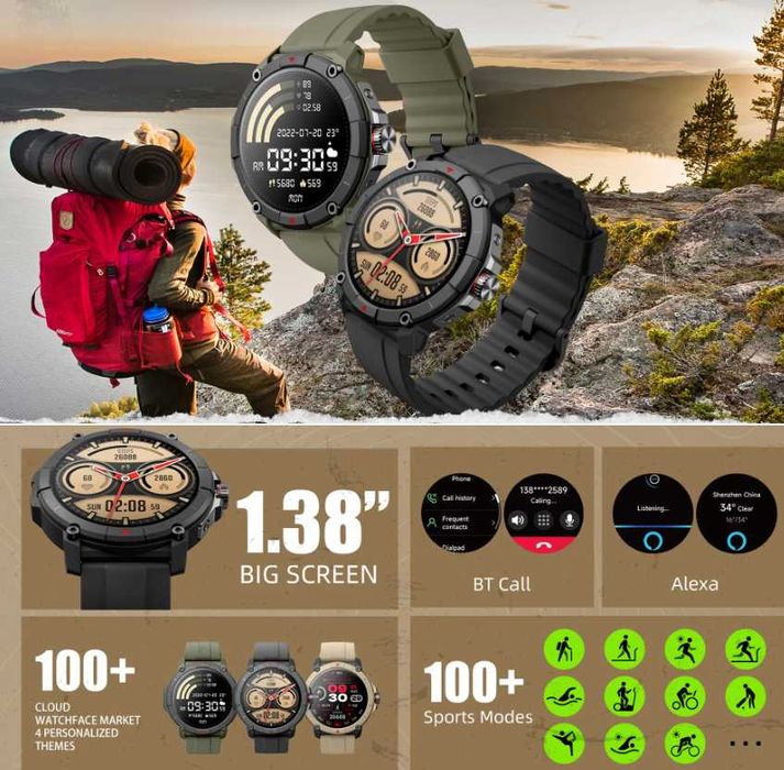 Смарт часы MASX Oasis X Cпортивные тактические часы GPS Smart IP68