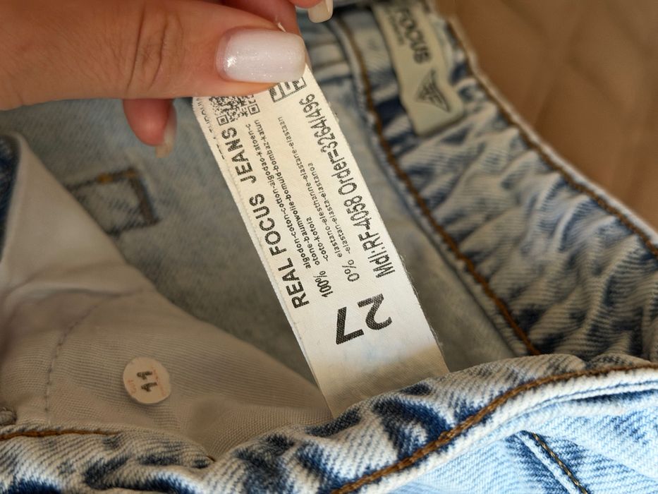Джинсові шорти Real Focus Jeans 27 світлі