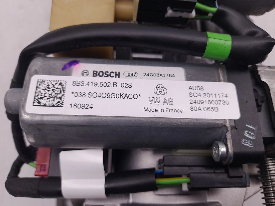 Coluna de direção AUDI A5 (FU2)