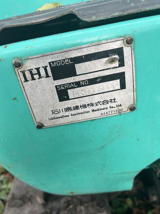 Міні екскаватор IHI 30JX