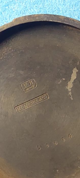 Часы карманные швейцарские механические H.Moser