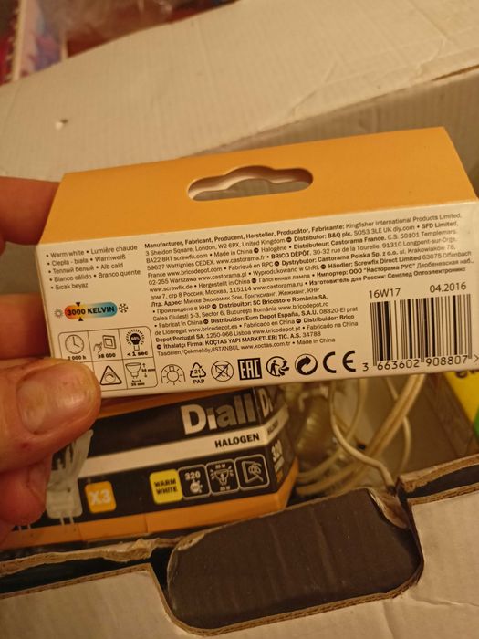 Lampki halogeny 12v warm ciepłe plus wtyczki