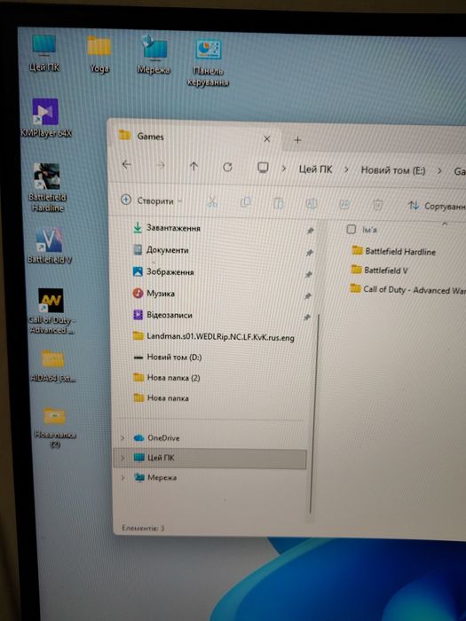 Lenovo yoga 520 14ikb