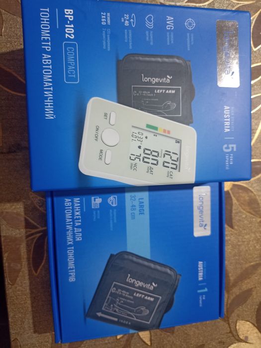 Аппарат для измерения давления,тонометр,манжет для тонометра.