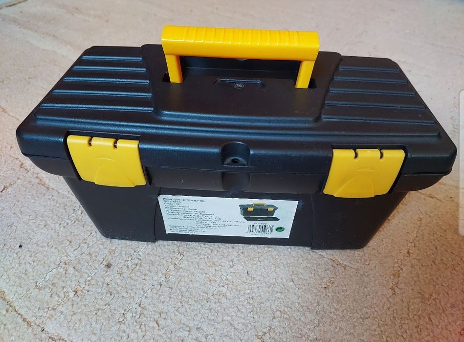 Чемоданчик для  снастей