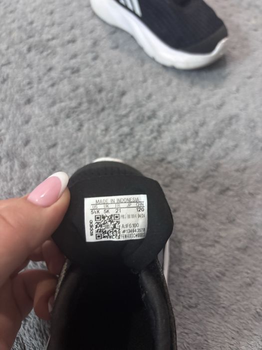 Оригінальні Adidas