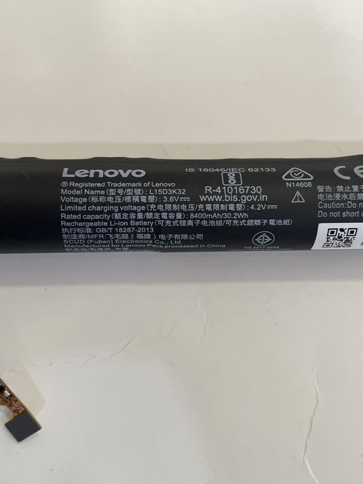 Bateria Lenovo L15D3K32 8400mAh Nova (Yoga Tab 3 Pro / Plus)