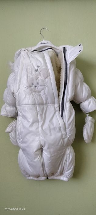 Комбінезон дитячий