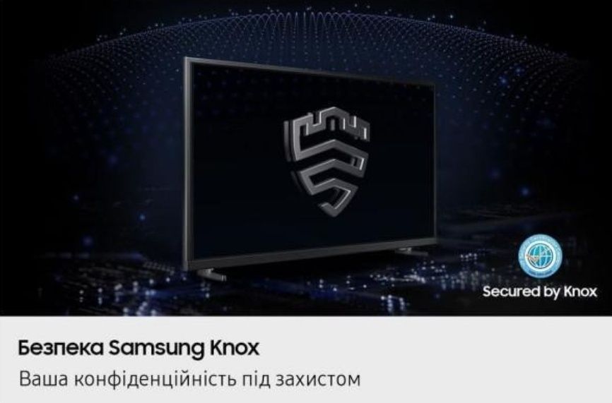 Телевізор Samsung QE50Q7F