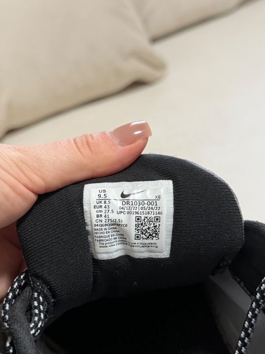 Nike Acg LowCate