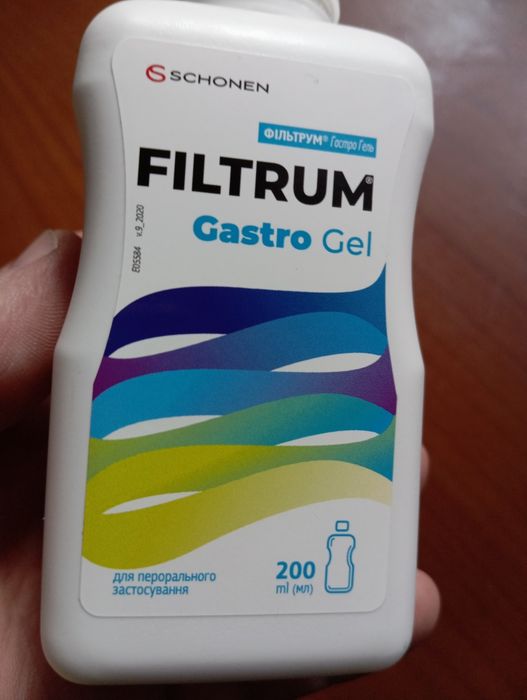Żel oczyszczający filtrum gel 200ml