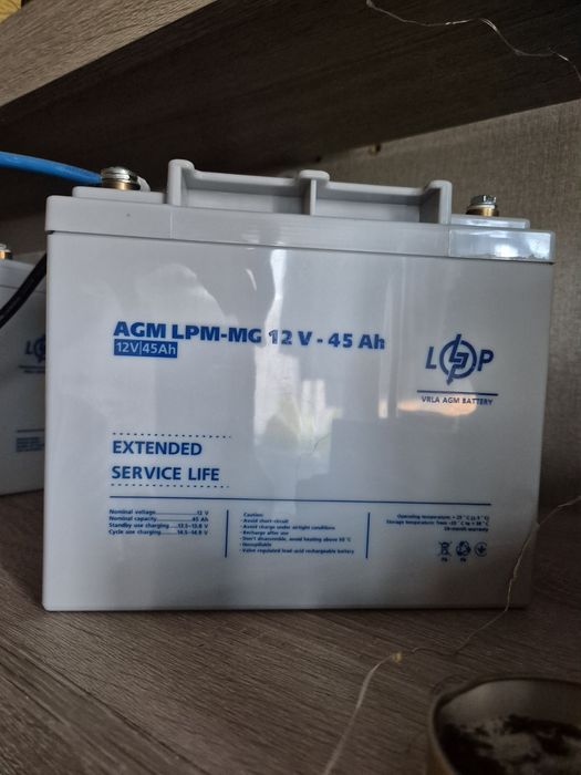 Комплект резервного  живлення ДБЖ (ІБП + 2 AGM акумулятори 12V 45Ah)