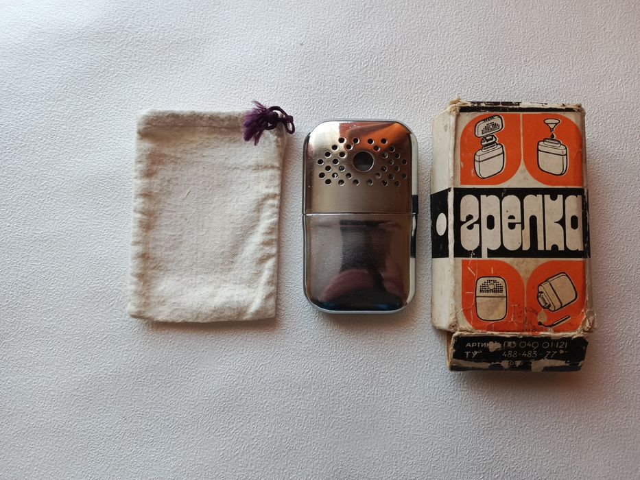 Грелка каталитическая ГК-1.