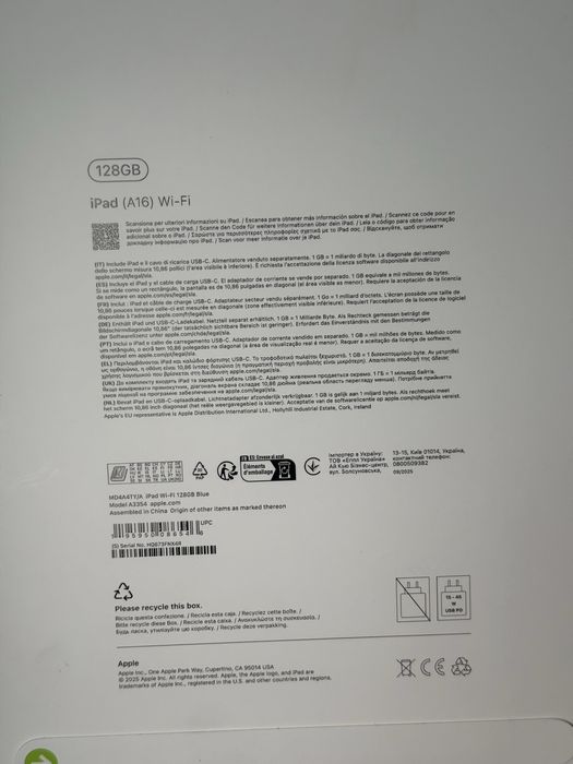 Ipad (А16) Wi-Fi Blue