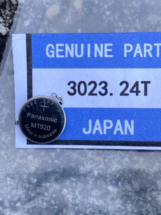 Seiko kintic Capacitador