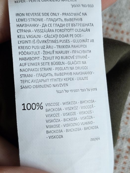 Koszula damska SinSay