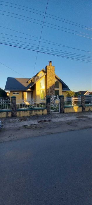 Продаж чудового будинку. Минай