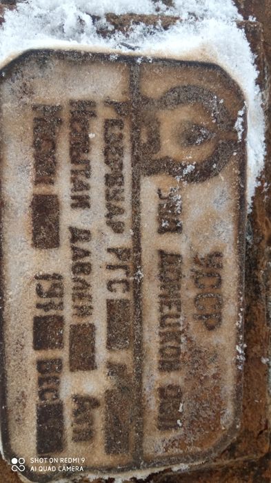 Бетонозмішувач 1м3..розчинозмішувач 2 м3озмішувач..3м3 бочка 25м3 для