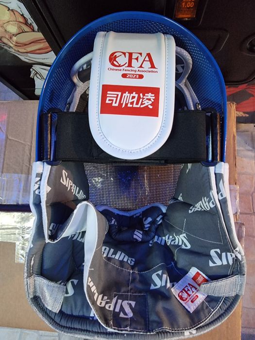 Máscara esgrima NOVO