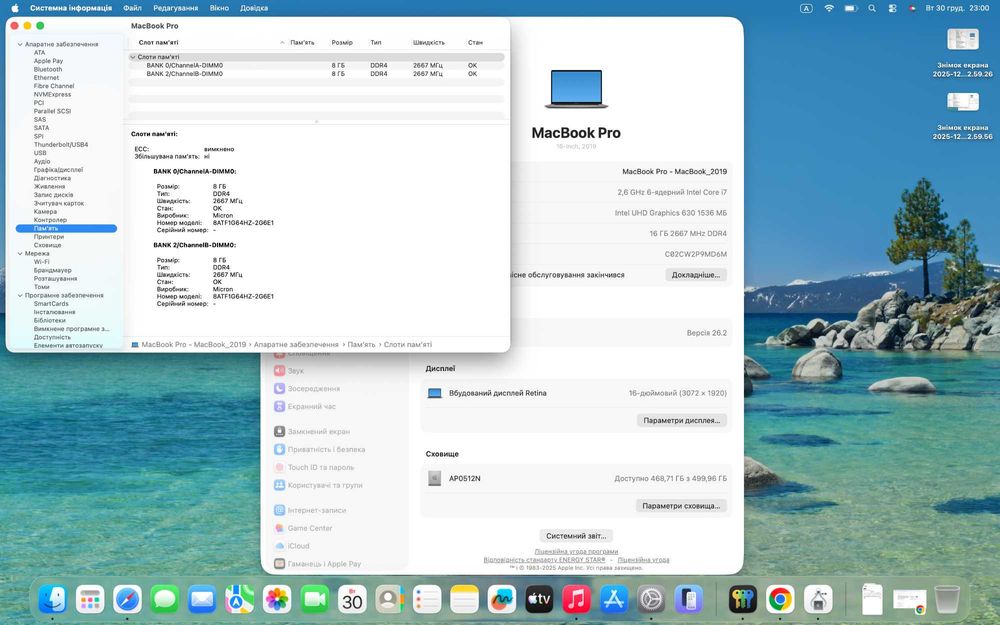 Apple Macbook Pro A2141 i7 2019