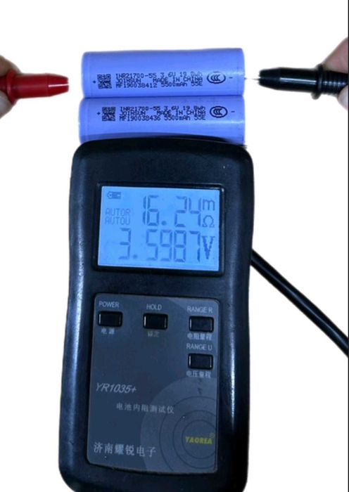 Акумулятор JOISUN INR21700-55E 5500mAh