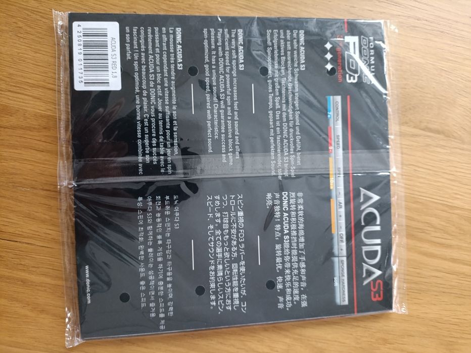 Sprzedam okładzinę