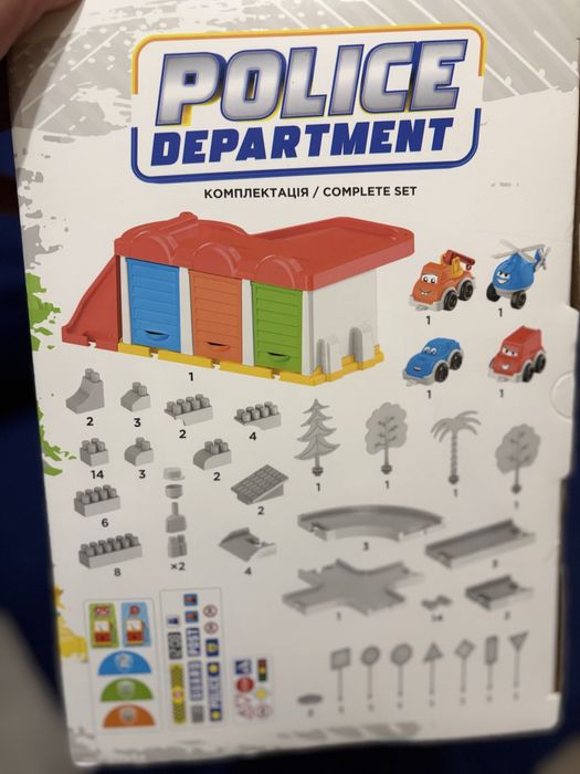 Паркинг детский с машинками