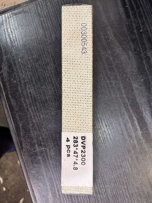 Łopatki kevlarowe do pompy próżniowej DVP 2300 Delaval / Alfa Laval