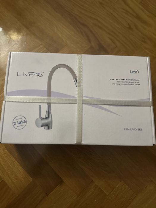 Bateria kuchenna LAVO  (ARM-LAVO-B) – Nowa