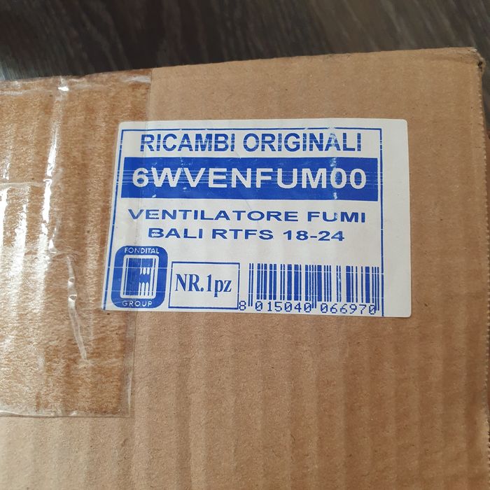 Вентилятор на котел 18-24 кВт Fondital