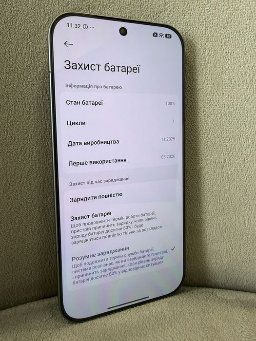XIAOMI 17 12/512Gb Black (Global Version)