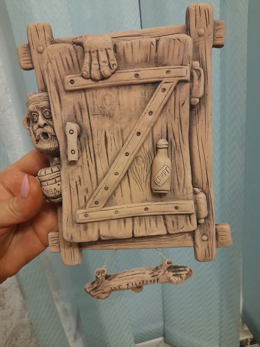 Оберег из глины от хвори