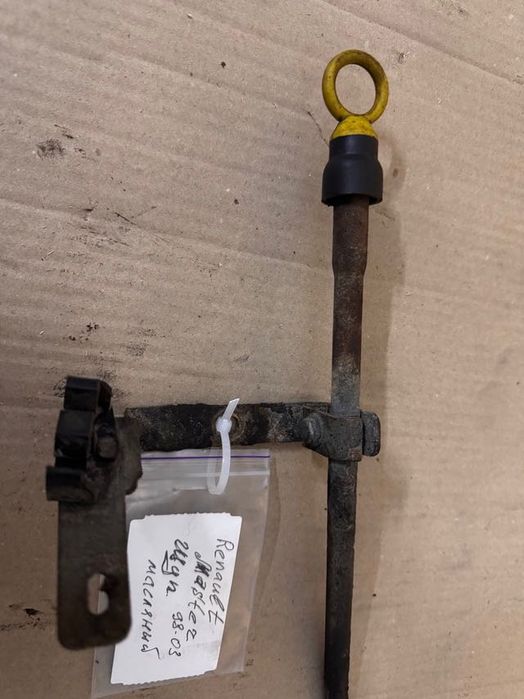 Щуп Renault Master 2.8 dti 1998-2003