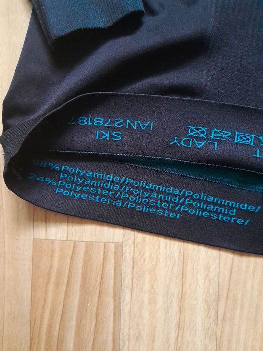 Спортивна кофта Crivit