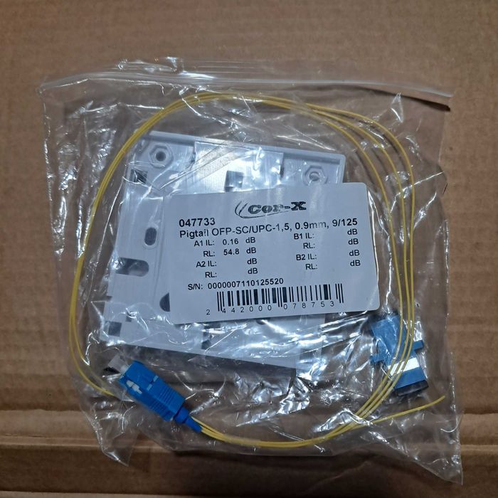 Розподільна коробка для волоконно-оптичного терміналу FTTH