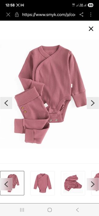 Cool Club Komplet dziewczęcy Body z długim rękawem, Półśpiochy, prążko