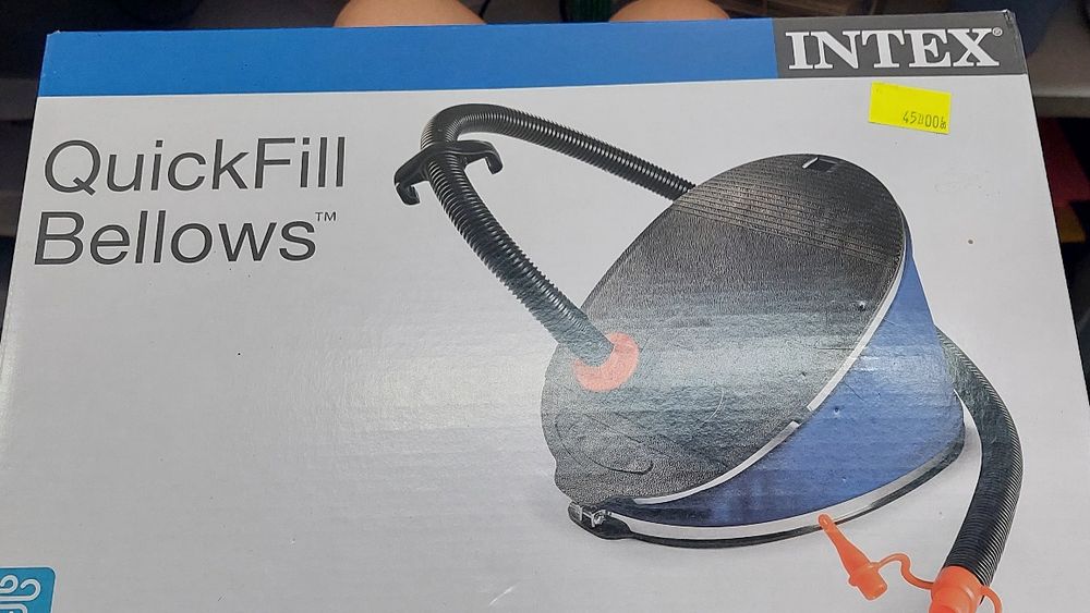 Pompka nożna plażowa intex u tigera sklep